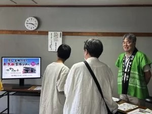 レポートイメージ画像5枚目