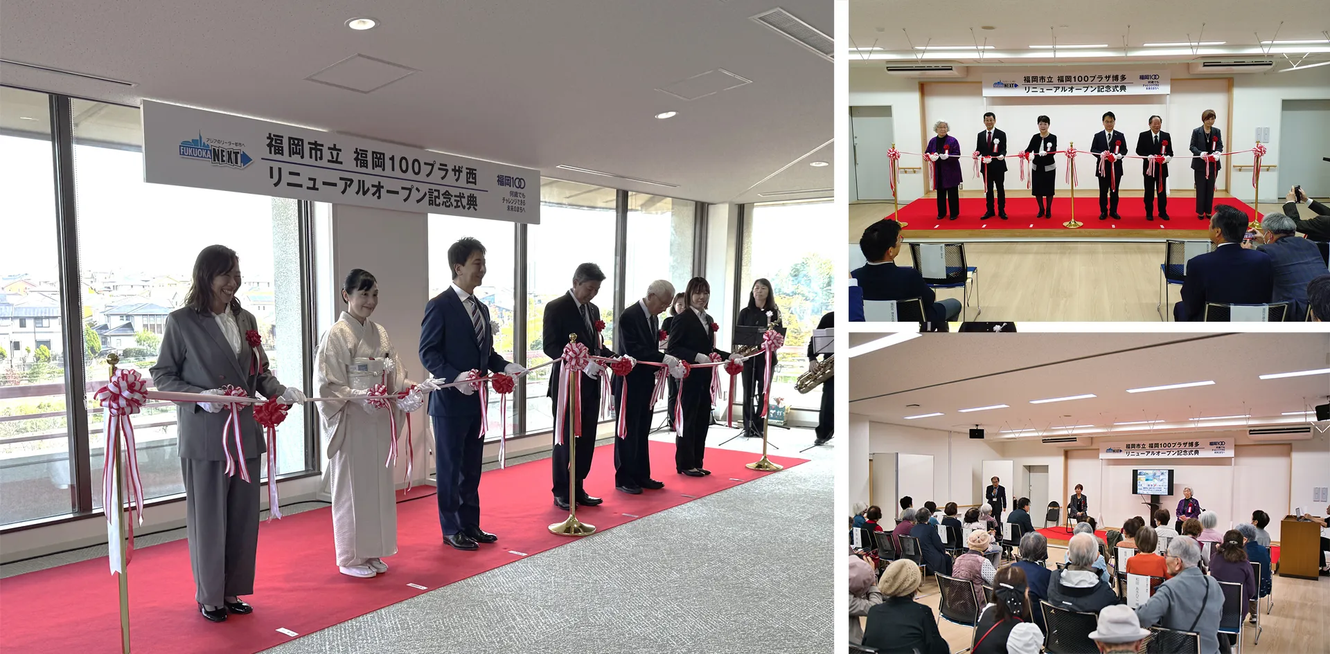 251027西_251031博多